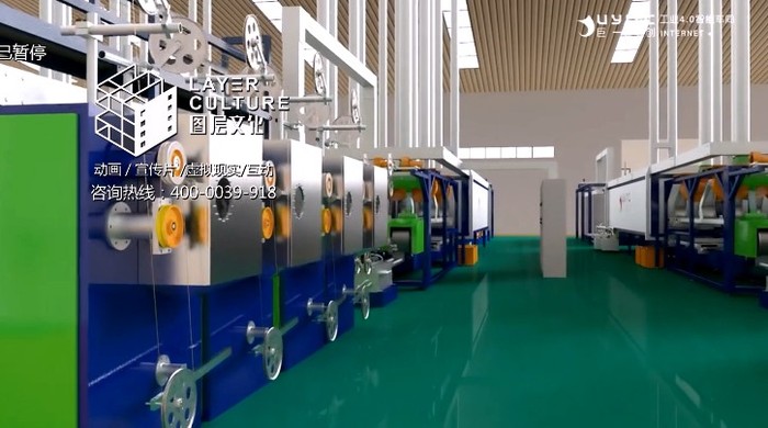 智能中央控制生产线动画