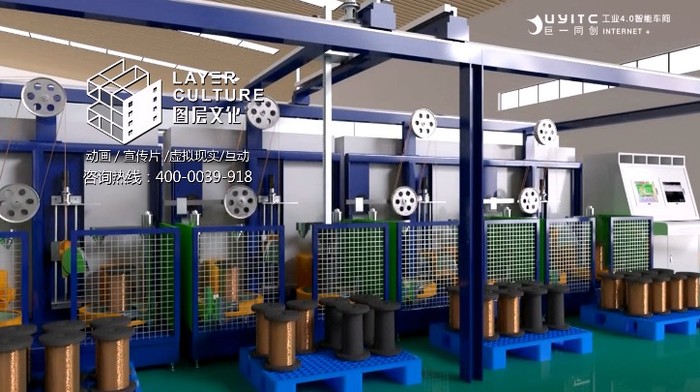 智能中央控制生产线动画