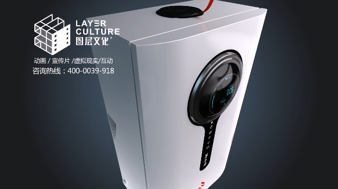 北京第五季新风系统动画宣传