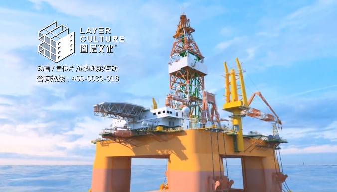 海上石油钻井平台