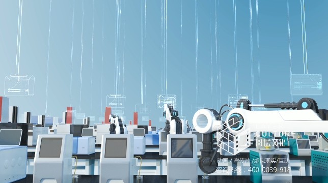 北京楚翔飞流程演示动画